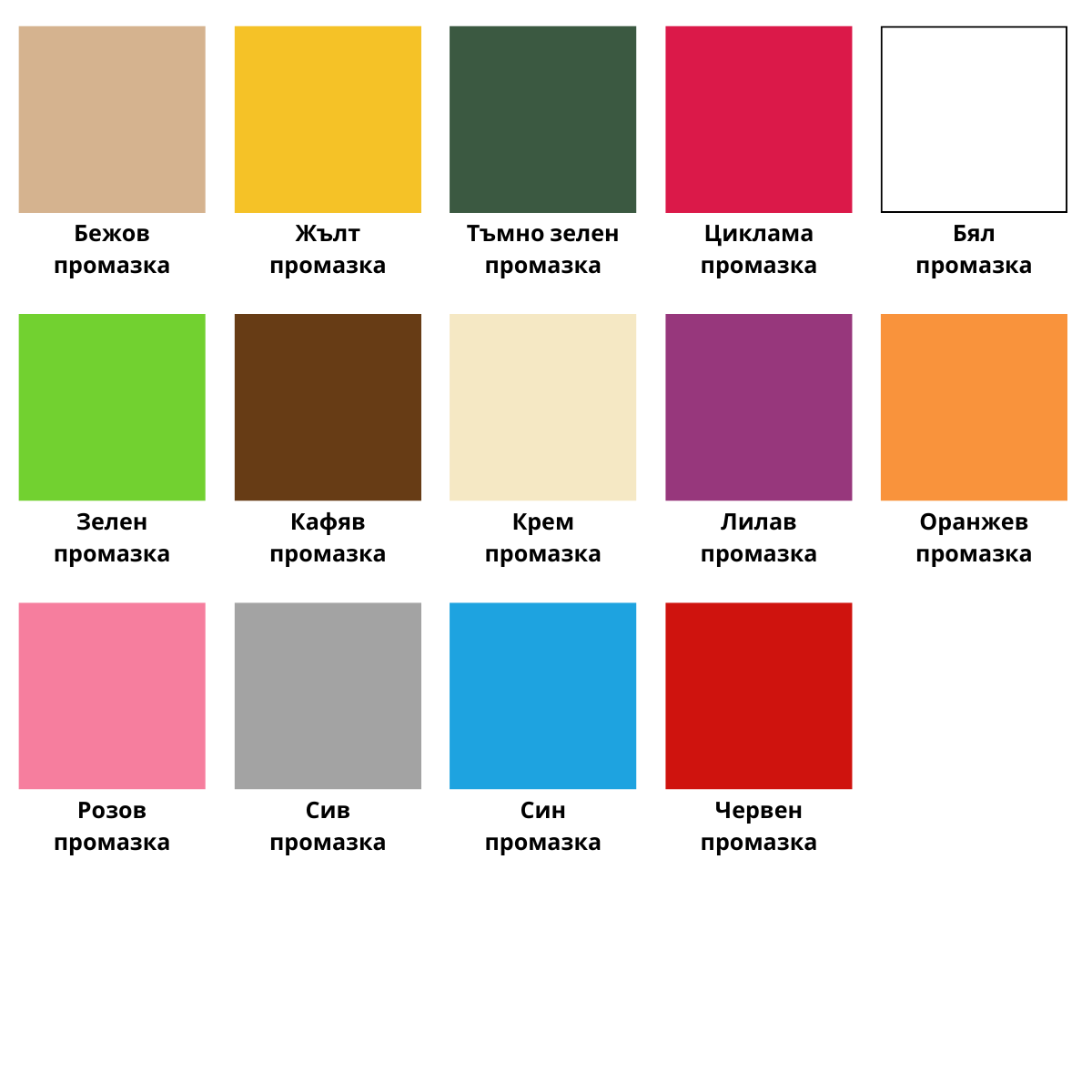 Product Images
