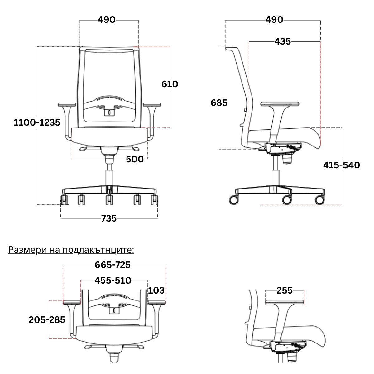Product Images