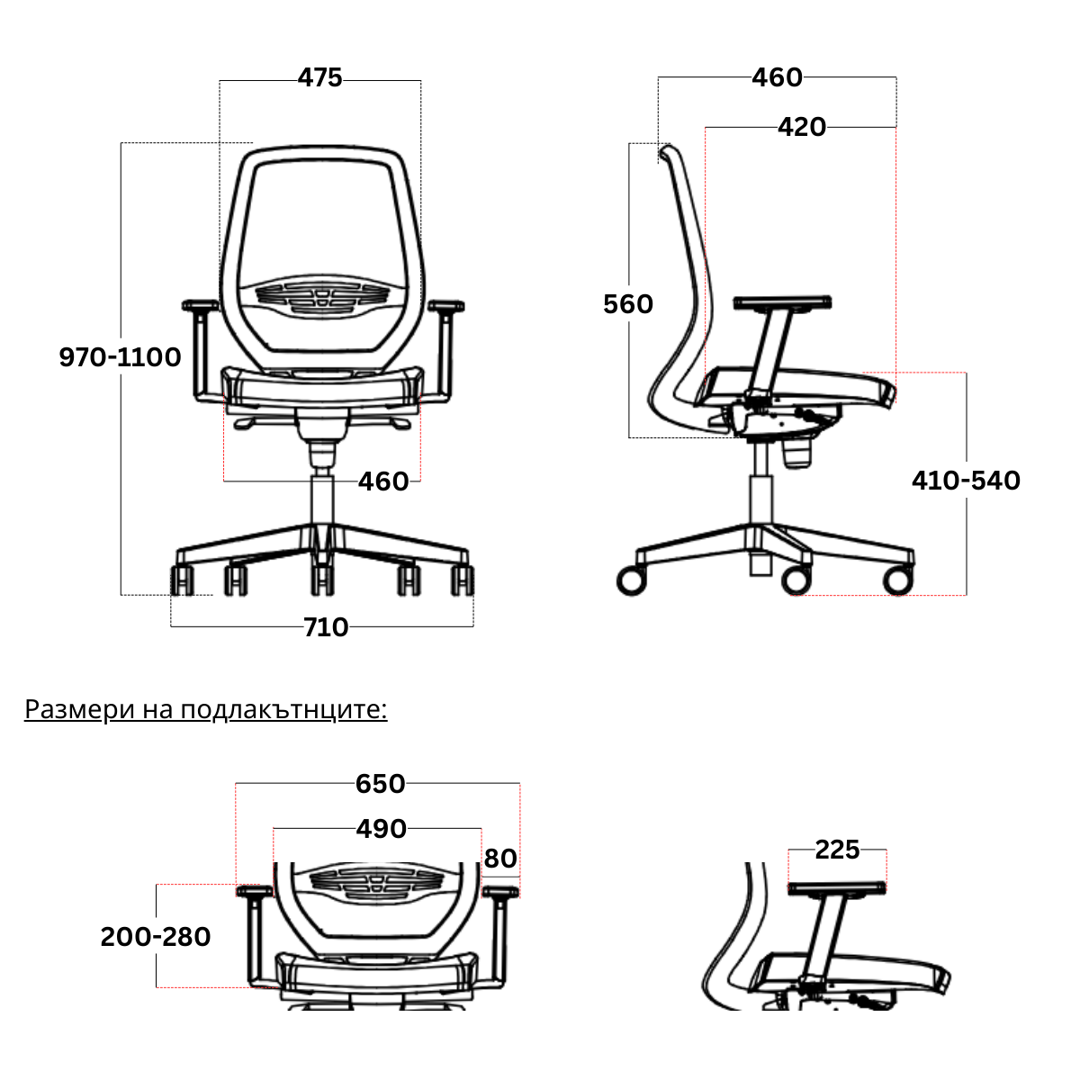 Product Images