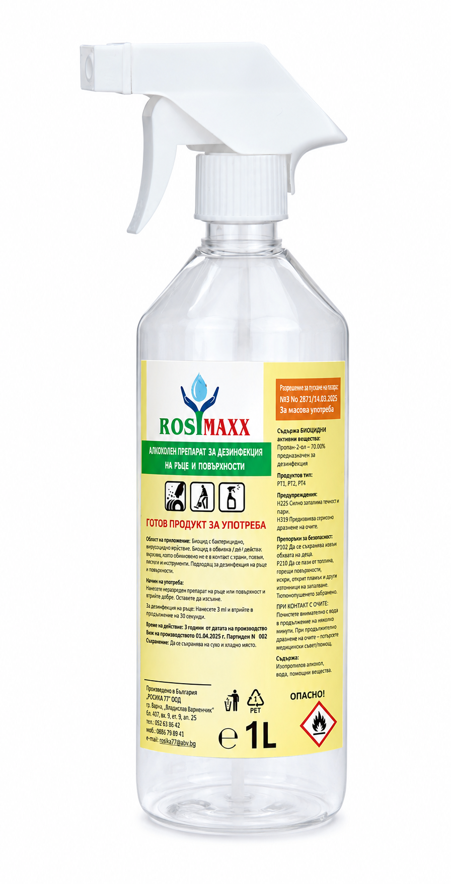 Product Images