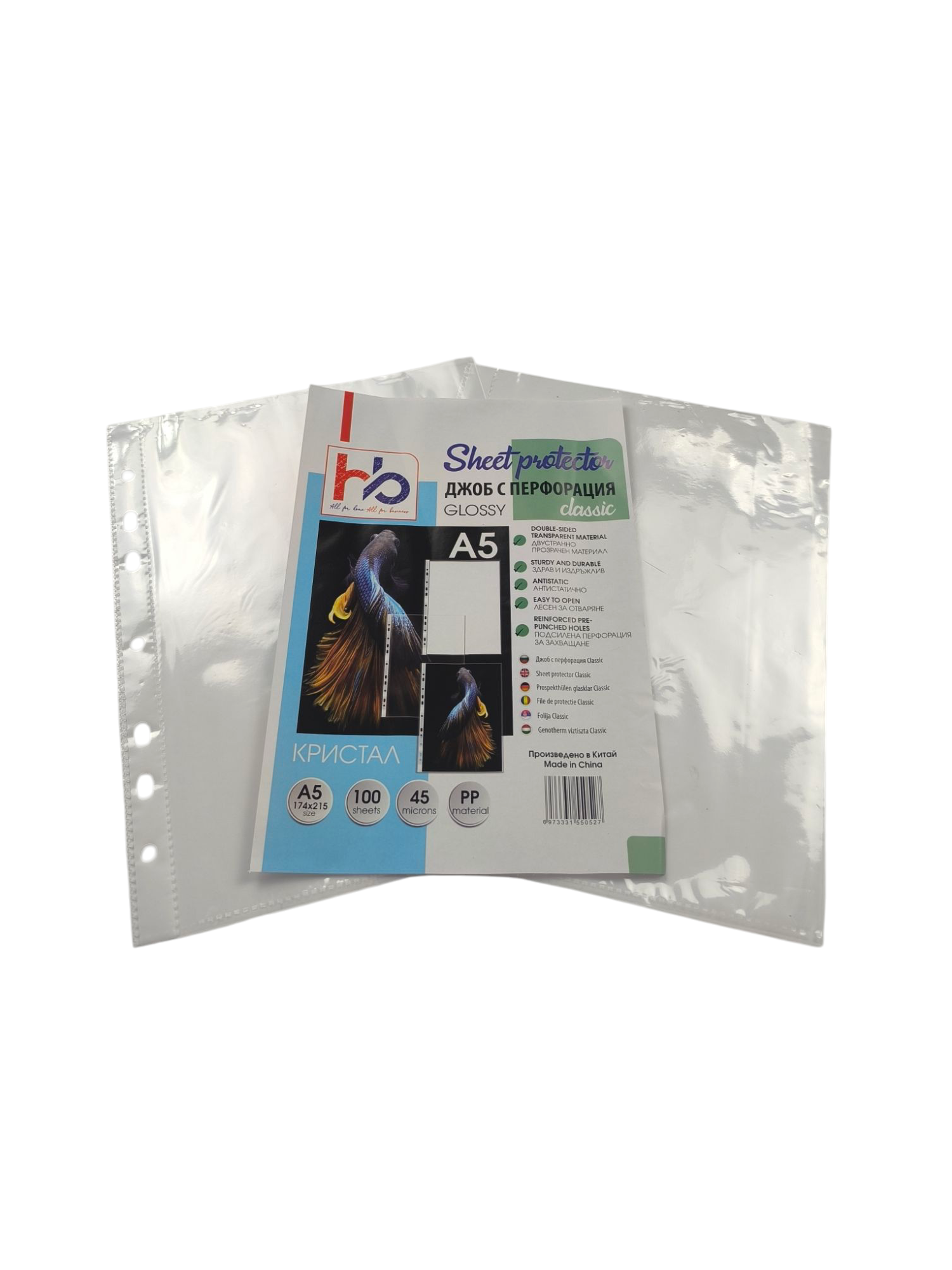 Product Images