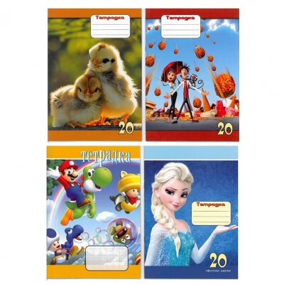 Product Images